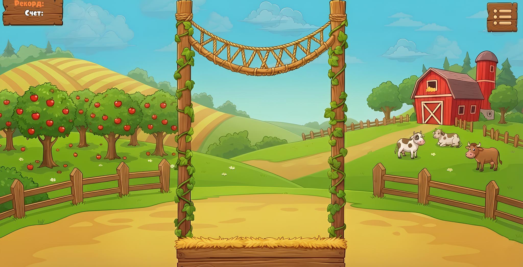 game bg